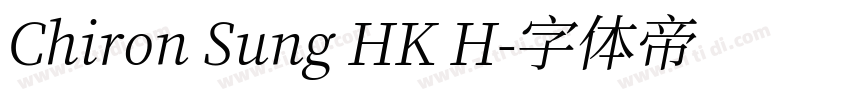 Chiron Sung HK H字体转换
